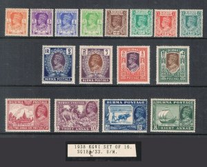 Burma 1938 KGV Sc 18A-33 set MNH 