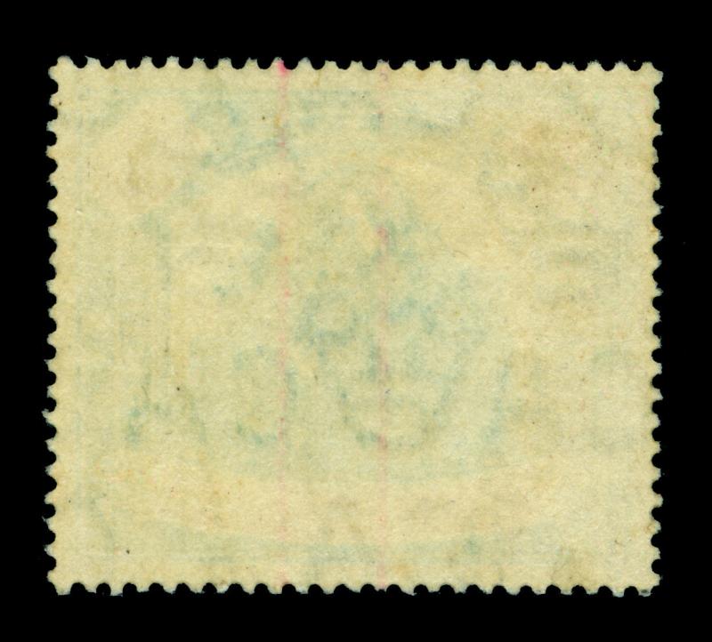 MALAYA MALAYSIA 1909 ELEPHANT $25 dark green WMK MULTI CROWN CA USED STAMP     