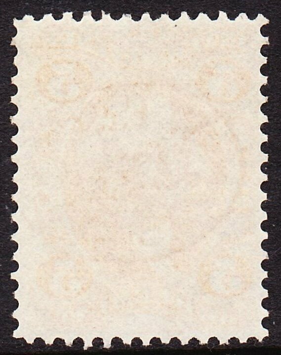 Scott R23c, Used, Red Wells Fargo Fancy Cancel