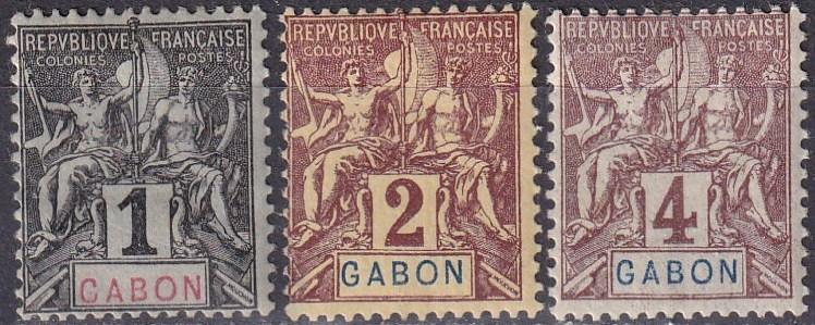 Gabon #16-8  F-VF Unused CV $6.25 (A19274)