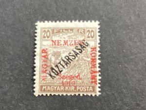 ICOLLECTZONE Hungary 11N27 F/VF  hinged    (1)