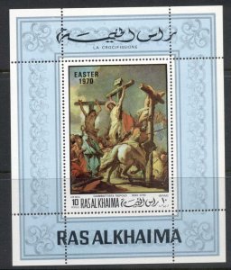 Ras Al Khaima 1970 Mi#361-363 Easter Paintings CTO