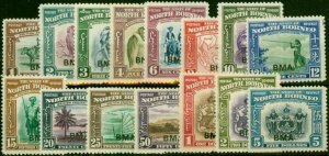 North Borneo 1945 BMA Set of 15 SG320-334 Fine MNH & LMM