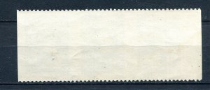 Romania 1926 Ferdinand 10 lei MH Perforation Variety ERROR Imperf vertical 6708 