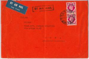 48629   B.A. ERITREA postal history: SG # 21 pair on AIRMAIL COVER to ITALY 1951