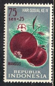 Indonesia: 1961; Sc. # B136, **/MNH Single Stamp