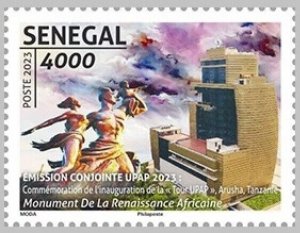 SENEGAL 2023 STAMP - JOINT ISSUE - UPAP PAPU TOWER MNH (Printed by Phil@poste)-