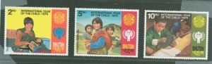 Bhutan #289-291  Single (Complete Set)