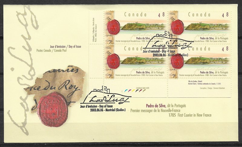 2003 Canada Sc1988 Quebec City/Seal of Sovereign Council of New France Pb4 FDC