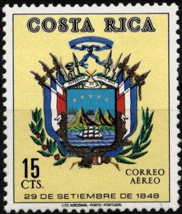 Costa Rica Air Mail Stamp 1971 SC #C517 Arms of Costa Rica, 1848 Used.