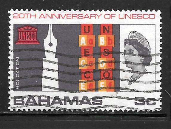 Bahamas 249: 3c Education, used, VF