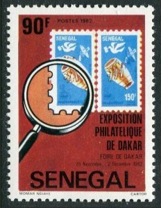 Senegal 593, MNH,. Michel . Dakar-1982 Stamp EXPO. Satellite.