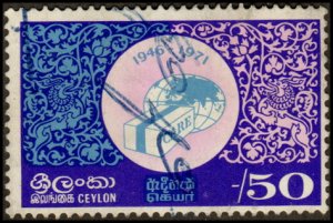 Ceylon 461 - Used - 50c CARE Package  (1971) (cv $0.35)