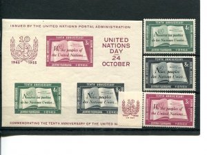 United Nations #38 SS Mint VF NH -  Lakeshore Philatelics