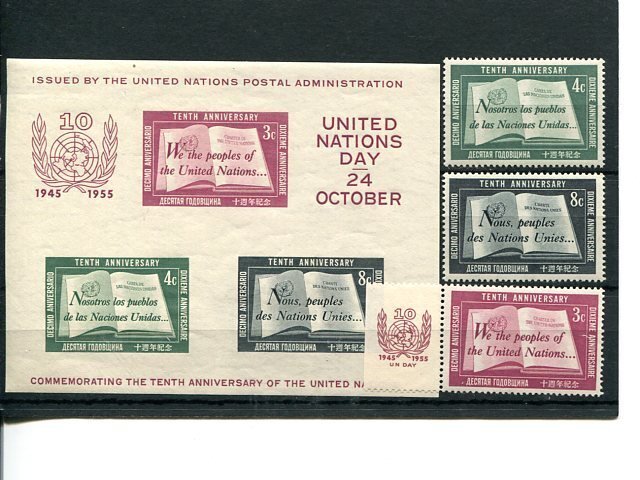 United Nations #38 SS Mint VF NH -  Lakeshore Philatelics