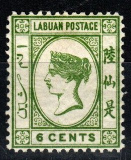 Labuan #34 Unused CV $14.50 (A459)