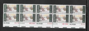 #1384 MNH Bottom Plate Block Plate #31176,31040,31086,31172,31101