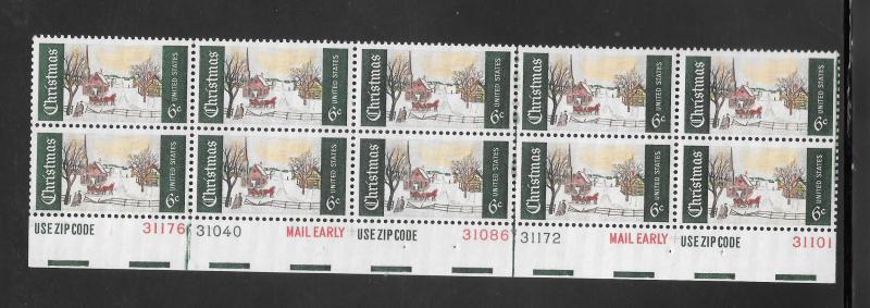 #1384 MNH Bottom Plate Block Plate #31176,31040,31086,31172,31101
