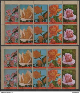 Imperf,Perf 1972 Ajman Flowers Queen'S Roses Michel #2078-82A,B 26 Eu ** Ar157