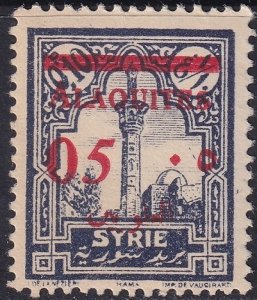 Alaouites 1928 Sc 46 MNH** small gum crease