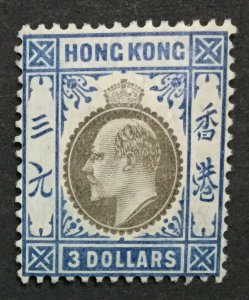 MOMEN: HONG KONG SG #74 CROWN CA MINT OG H LOT #199368-6690