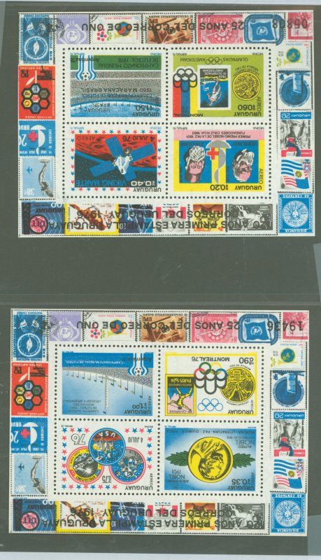 Uruguay #C424-C425  Souvenir Sheet