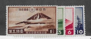 Japan Sc #223-6 set of 4 OG VF