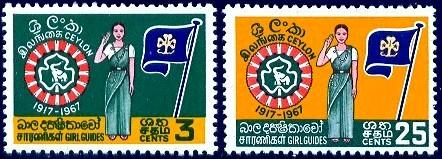 Ceylon SC#410-411 Girl Guide Assoc, 50th Anniv, MNH