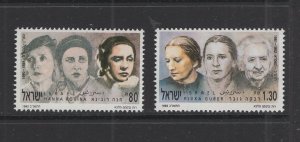 Israel #1102-03 (1992 Famous Women set) VFMNH CV $1.00