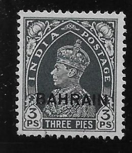 Bahrain 20 3p King George VI single Used 2023 Scott c.v. $9