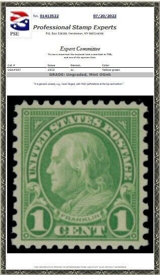 U.S. #578 MNH Plate Number Single
