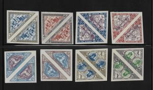 Lithuania 1932-33,Air Mails Imperf Blocks & Pairs,Sc C47-C70,VF-XF MNH**OG HCV