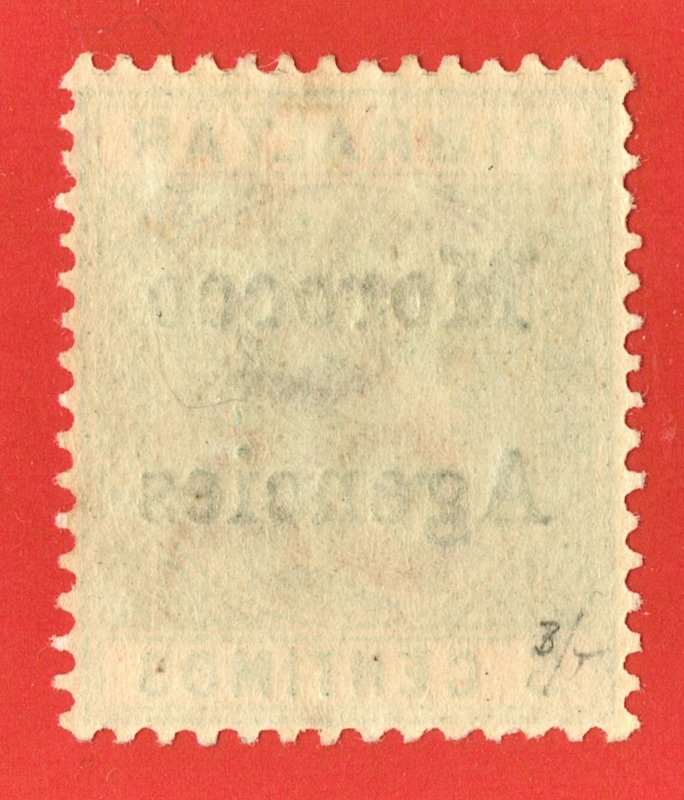 [mag589] Morocco Agencies 1899 SG#9b MLH VARIETY broad to top 'M'