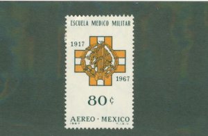 MEXICO C324 MH BIN $0.50