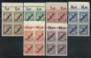 Germany o47-52 1923 Officials set Margin BLOCK of 4 MNH