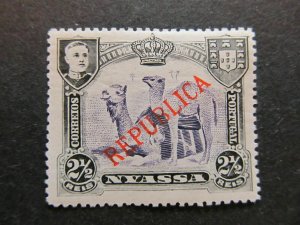 1911 Nyassa A4P50F32 Network Optd 2 1/2rmh*-