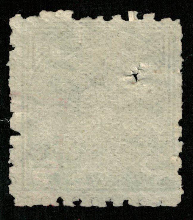 Japan, 1909, 2 sen, registration revenue (3969-T)