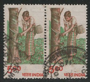 India Scott # 849a, used, pair