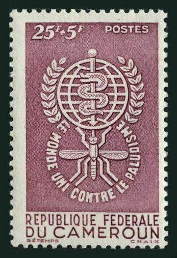 Cameroun B36,MNH.Michel 354. WHO drive to eradicate Malaria,1962.