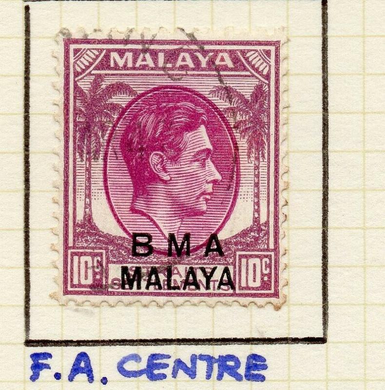 Malaya Straights Settlements 1945 Early Shade of Used 10c. BMA Optd 307953