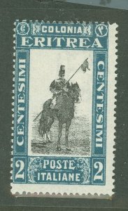 Eritrea #119  Single