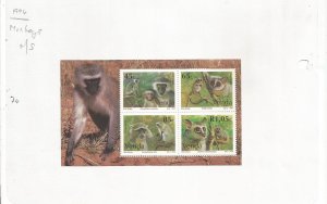 VENDA - 1994 - Monkeys - Perf Souv Sheet - Mint Light Hinged