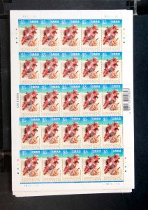 HONG KONG 1997 SC#803-806 Seashells Complete Set of 4 Sheets  MNH