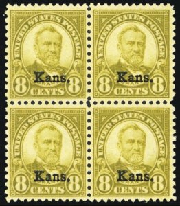 666, Mint VF NH 8¢ KANSAS Block of Four Stamps CV $580 - Stuart Katz