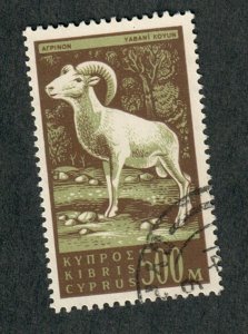 Cyprus #217 used single