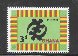 Ghana #53 MH Single
