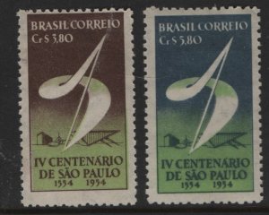 BRAZIL  737-738  MINT HINGED SHORT SET