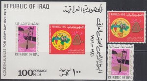 IRAQ Sc#579-80a CPL MNH SEt & S/S - MAP of ISRAEL on ARMY DAY ISSUE 