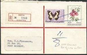 PAPUA NEW GUINEA 1967 Reg ex KIETA. manuscript cancel, Relief No.1.........48425