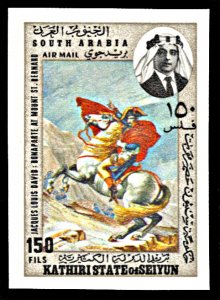 Kathiri State Michel 223 B, MNH, Napoleon on Horseback imperf.